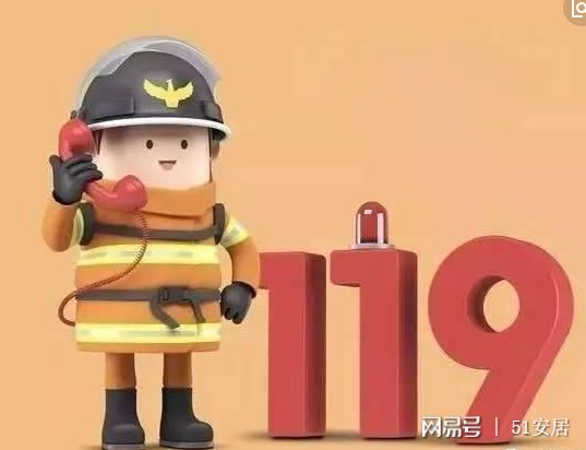 安全月警钟长鸣 三起事故致十人殒命，劳动保护用品销售市场亟待规范与强化