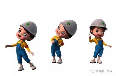 关于修订劳动防护用品发放标准的通知