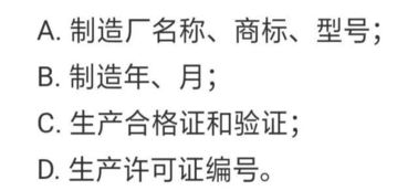 LA QS劳动保护用品销售 守护安全，驱动发展