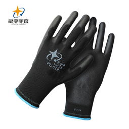 企事业采购商品清单 劳动保护用品销售的专业指南